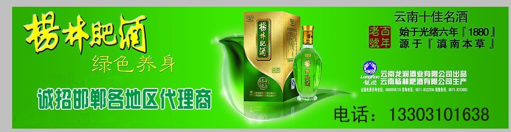 ���ַʾƳ��к������ؾ�����