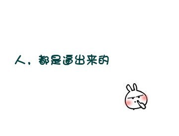 ������ְһ����ҵ��Ĺ���