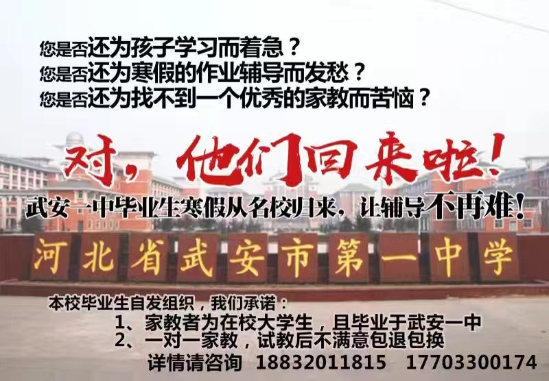 �䰲�ҽ�һ��һ��������