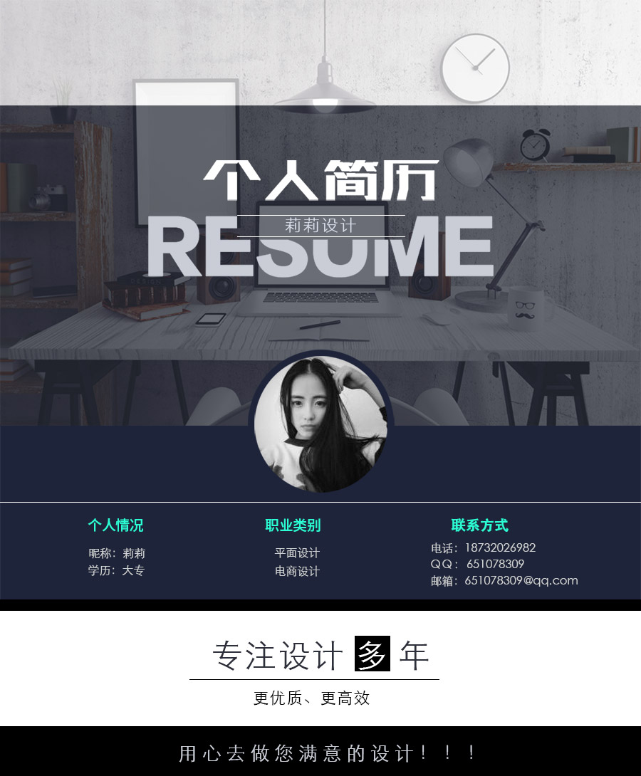 ��ְ������