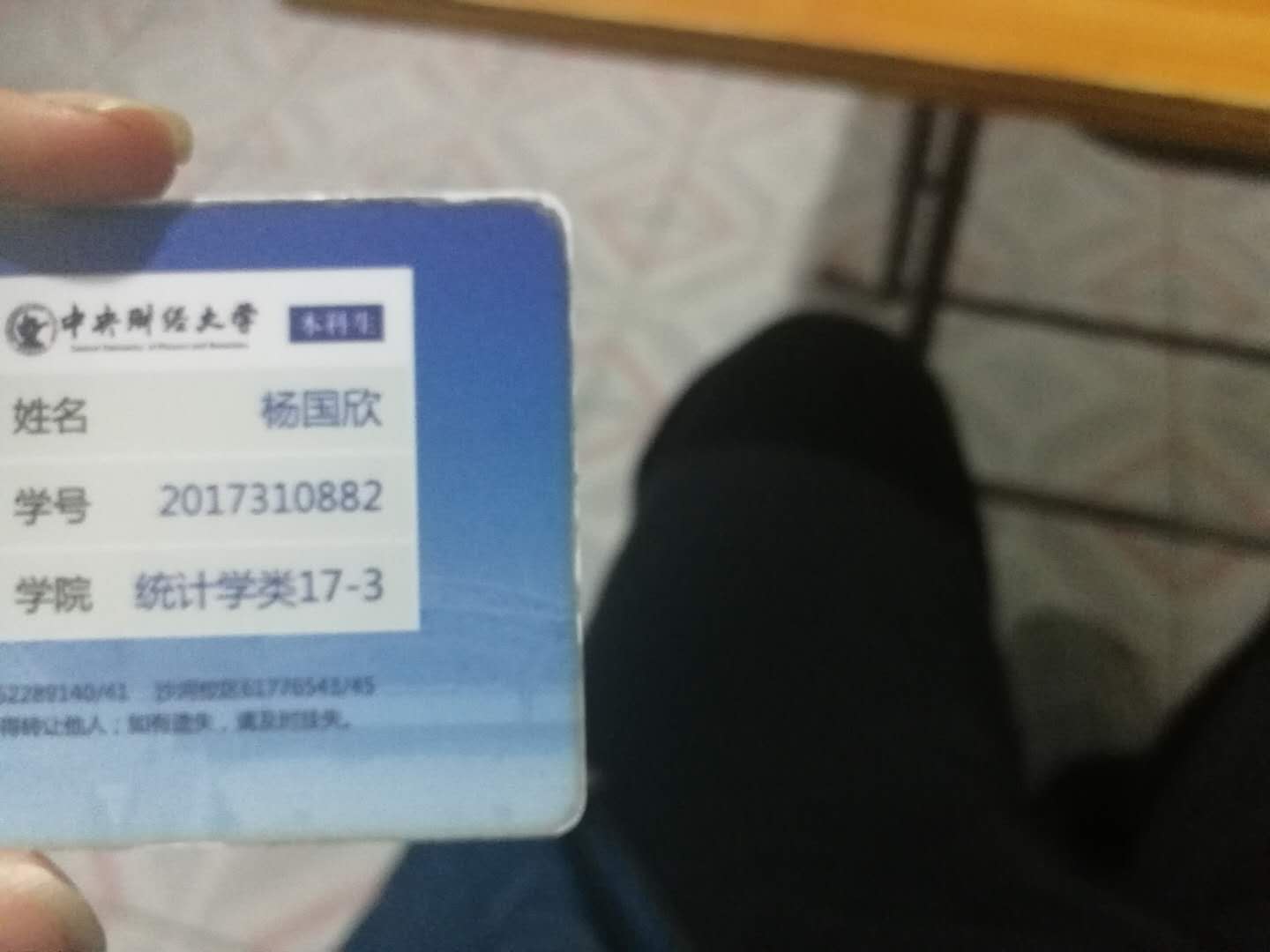 �ҽ�һ��һ����������ѧ������ѧ����