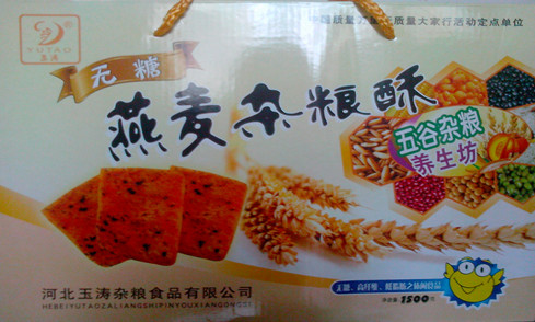 ����һλ�䰲�д�����