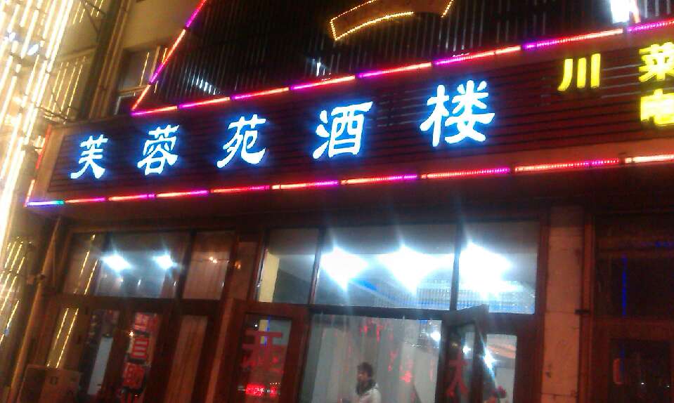 ��ƸŮ����Ա ����18��40��֮����� �����ź�