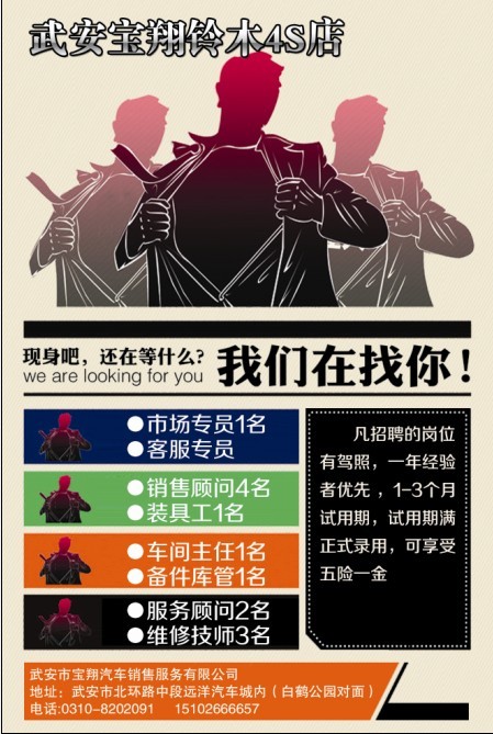 �䰲������ľ��Ƹ�������