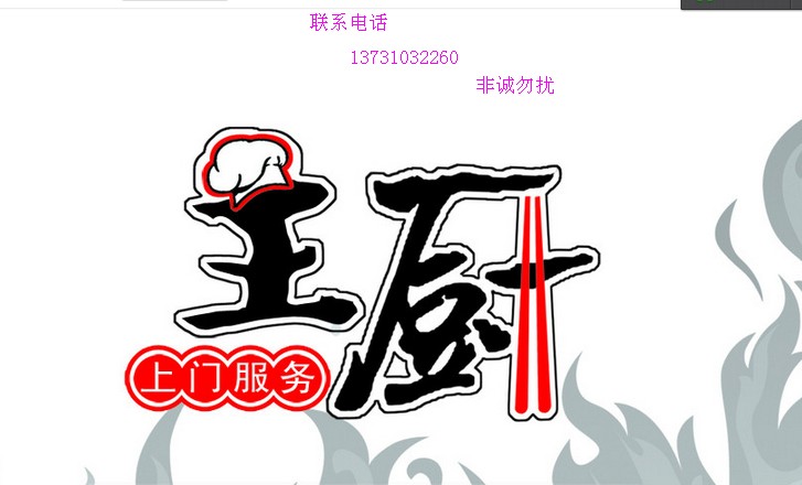 �䰲���������� �нӸ��� ��С�ͷ���