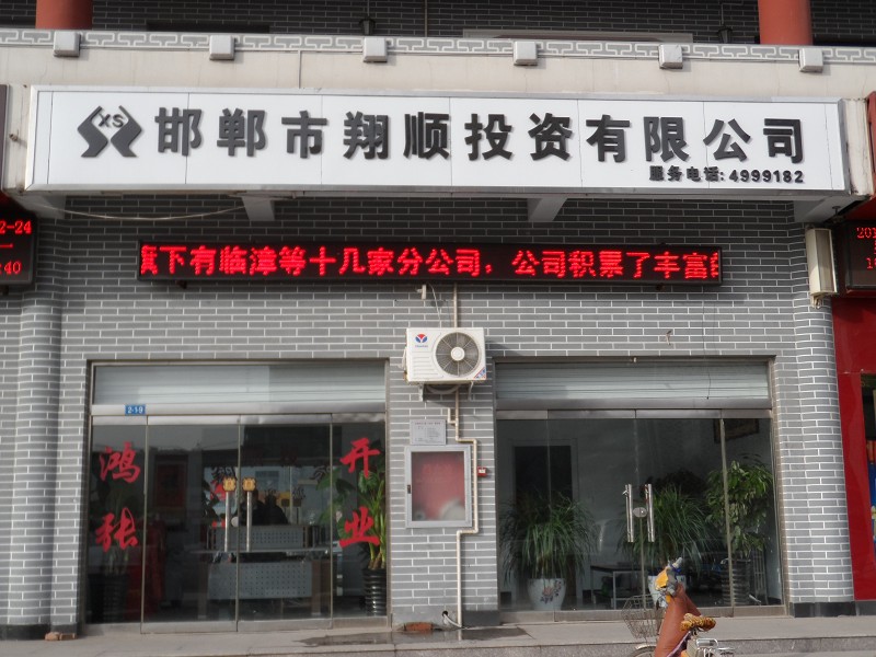 ��Ƹҵ��Ա �о��������ȣ���������