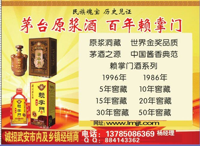 �������š��ƽ�����棬�������� �ֳ��� �䰲�и�������������