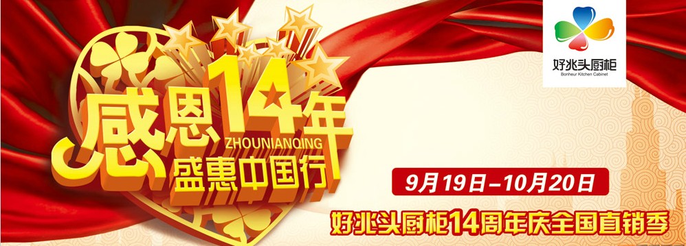 ����ͷ����������ۡ�ҵ��Ա����