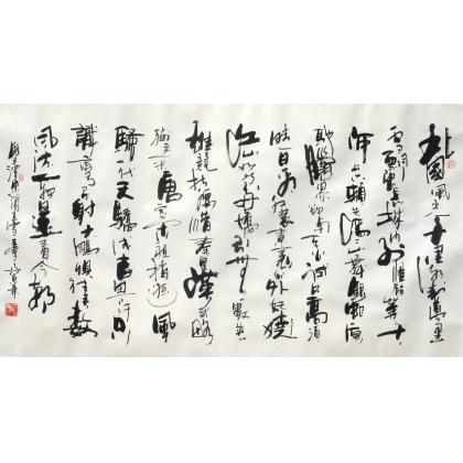 ��Ƹ����Ա Ů�� ����18-28