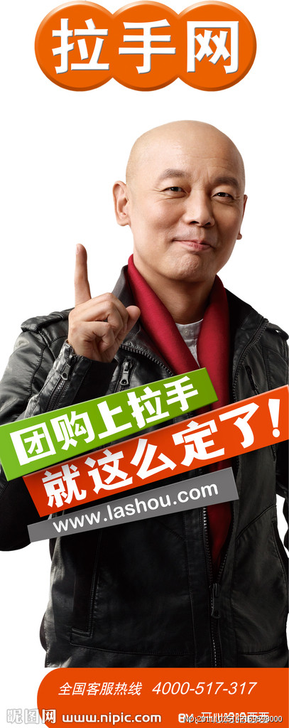 ������ҵ��������ְ�����ź�