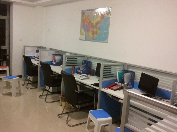 ��Ƹ����Ա�ͷ�