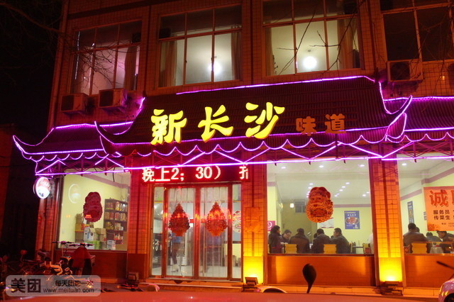 �³�ɳζ����Ƹ����Ա