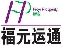 �䰲�г���Ͷ����ѯ���޹�˾��Ƹ