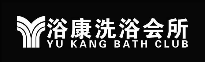 ԡ��ϴԡ����  ��Ƹ��Ա������Ա