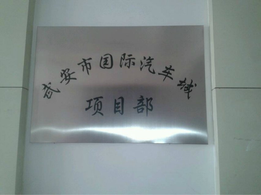 ������������Ŀ����Ƹ