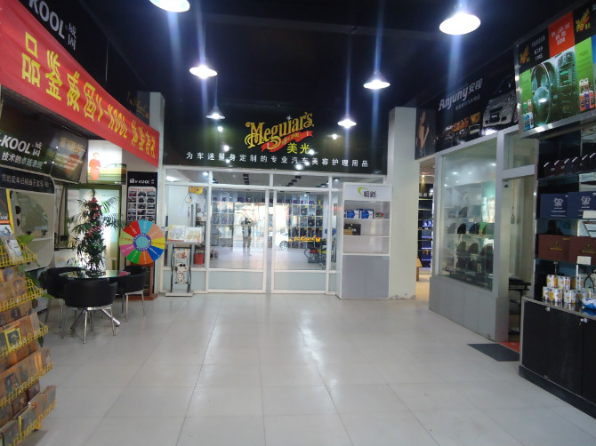 �����ռ����������ݼ�ʦ2��