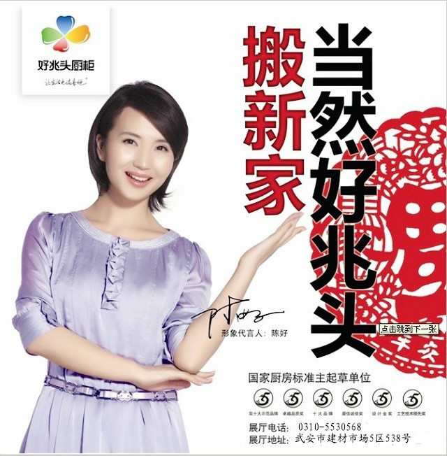 ����ͷ�����Ƹҵ��Ա