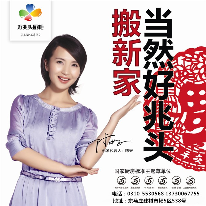 ����ͷ�����Ƹҵ��Ա