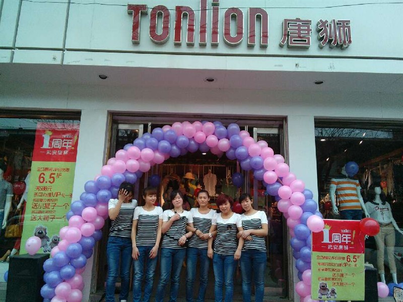 ��ʨר�����Ƹ�곤