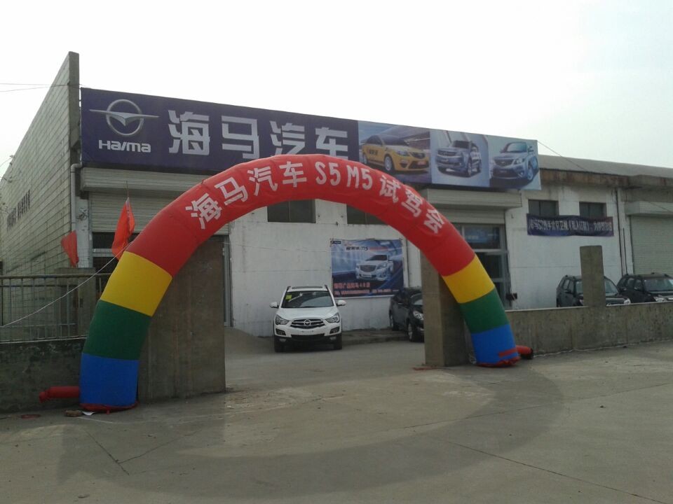 �����������۹�˾��Ƹ