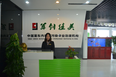 ����������(��)��Ƹ