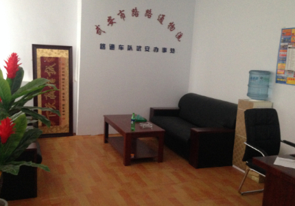 ��Ƹ19-25��Ůҵ��Ա