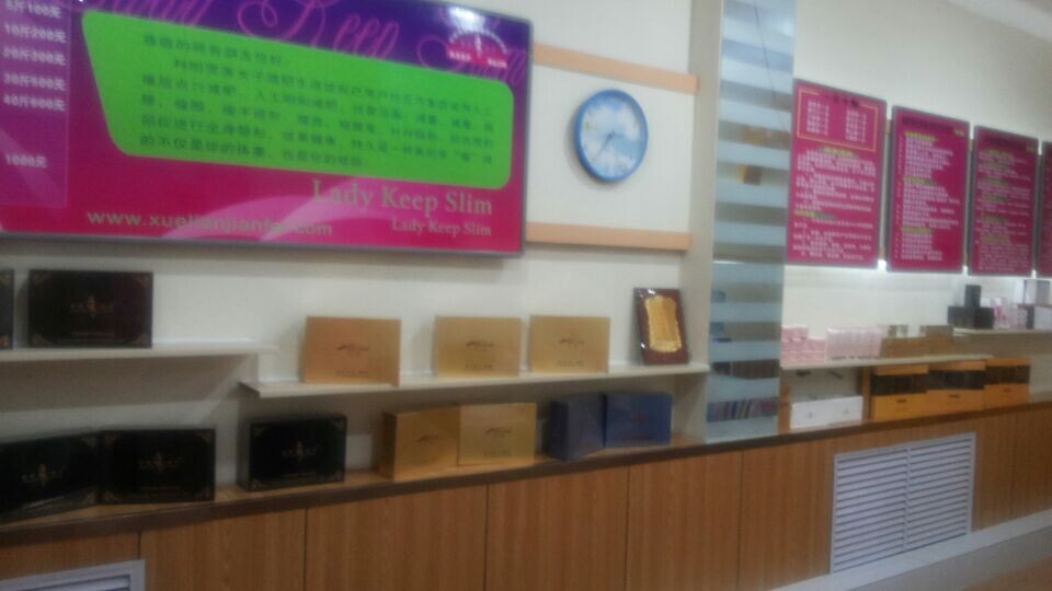 ����ѩ��Ů�Ӽ���