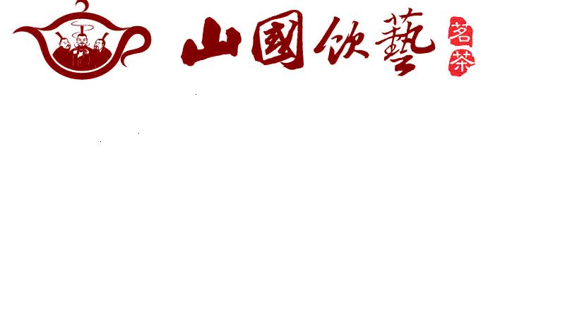 �в���Ա������Ա 4��