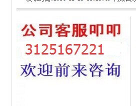  ��н��Ƹ��ְ��Ա