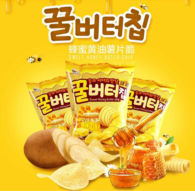 ����ʳƷ������Ƹ