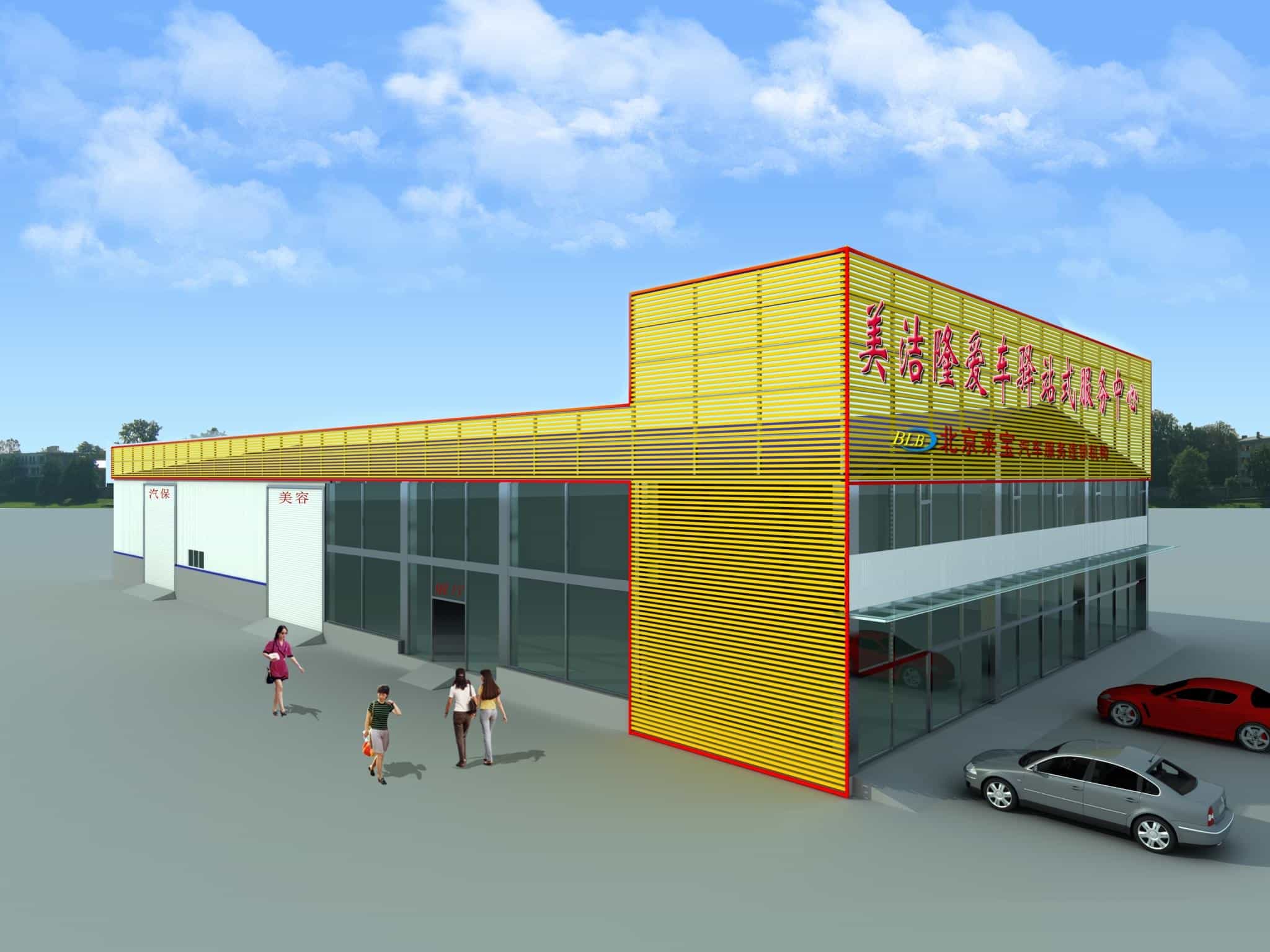 �䰲����¡��Ƹ��������һ��