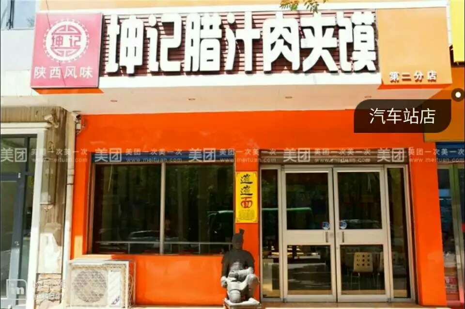 ������֭�������Ƹ��̨��������Ա