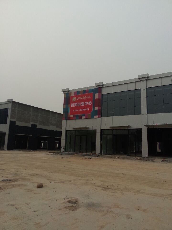 ��Ƹ�о������¥��Ա����