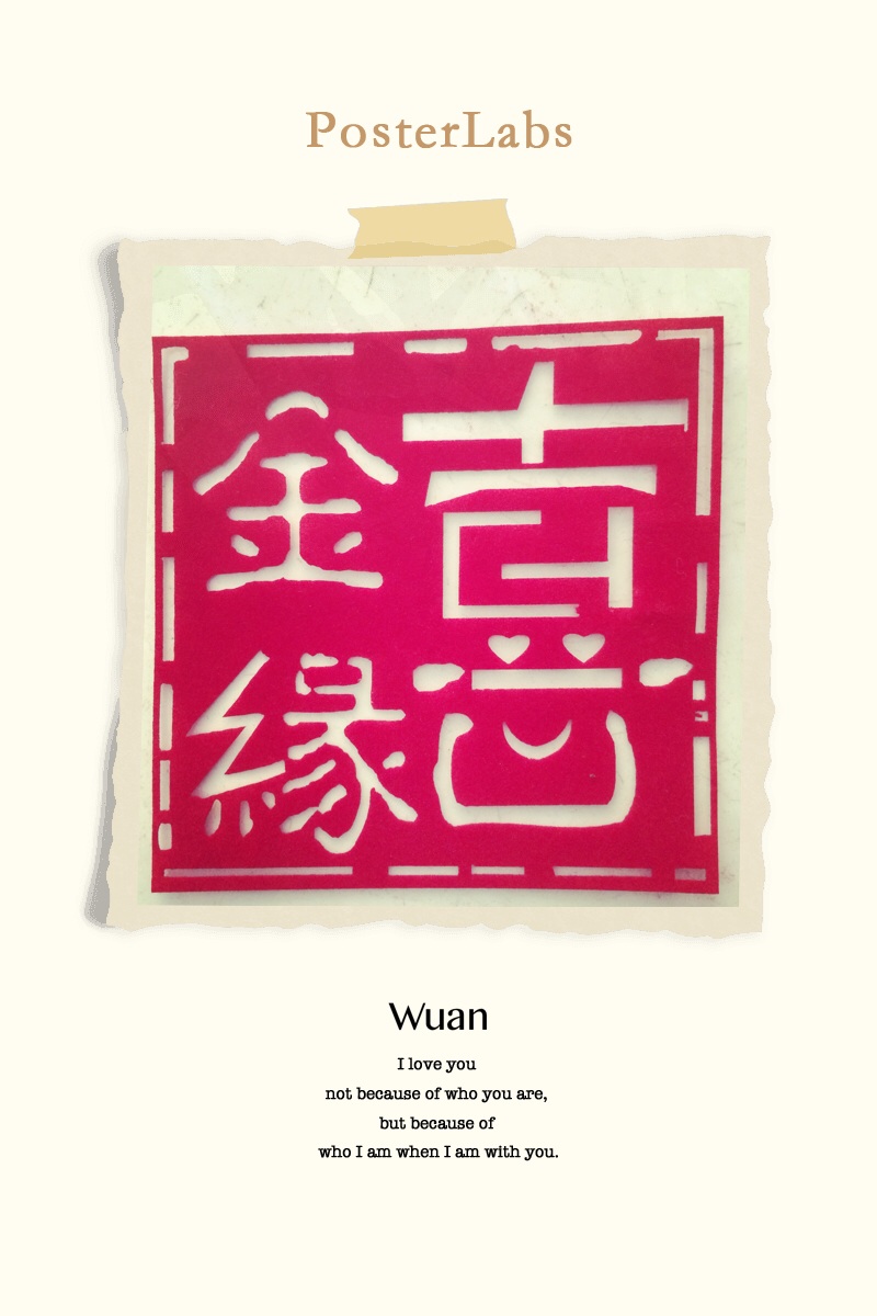 ����Ե������������Ƹ