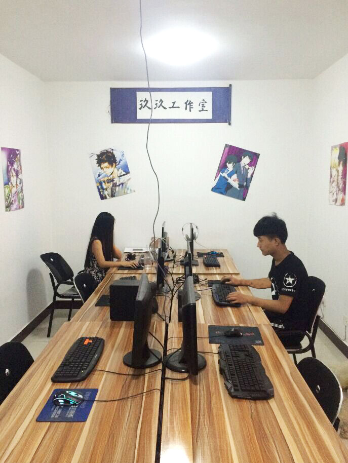 ��н�ܳ�ס����Ϸ�ƹ�