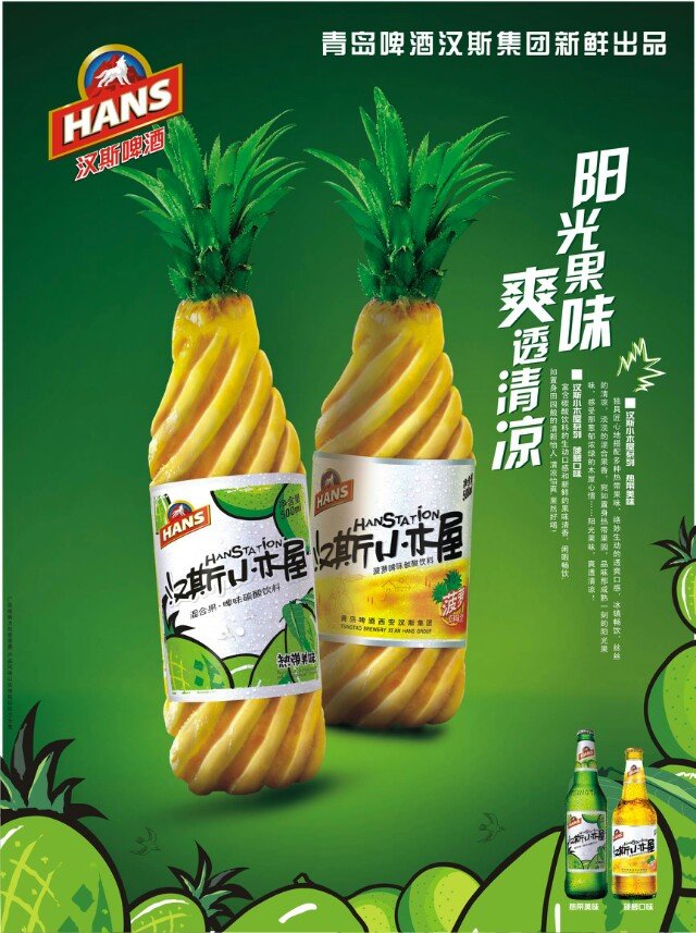 �ൺ���ź�˹Сľ�����䰲Ѱ�Ҵ�����