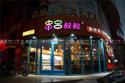 ����������Ƹ��