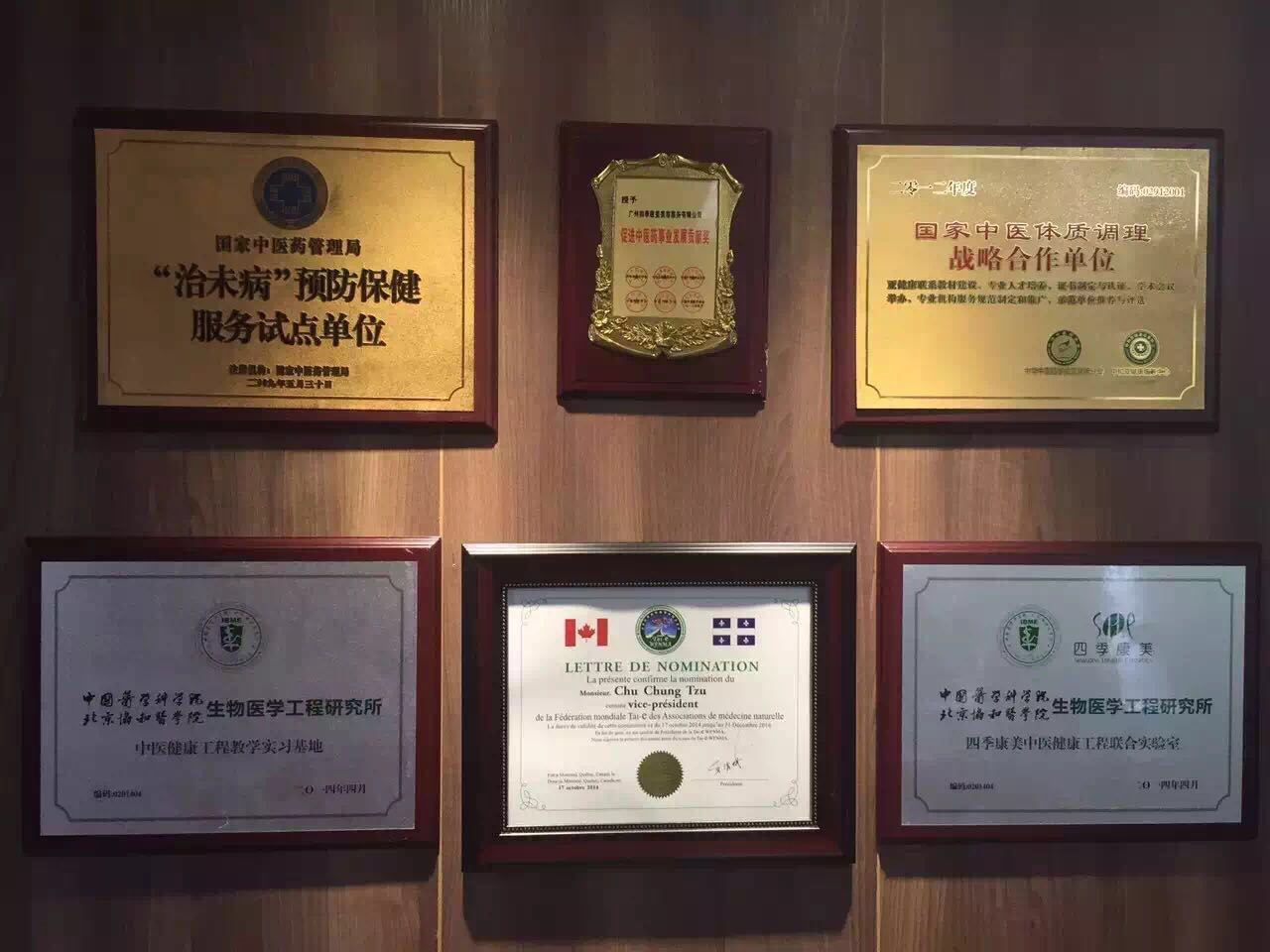 �䰲�������ݻ�����Ƹ