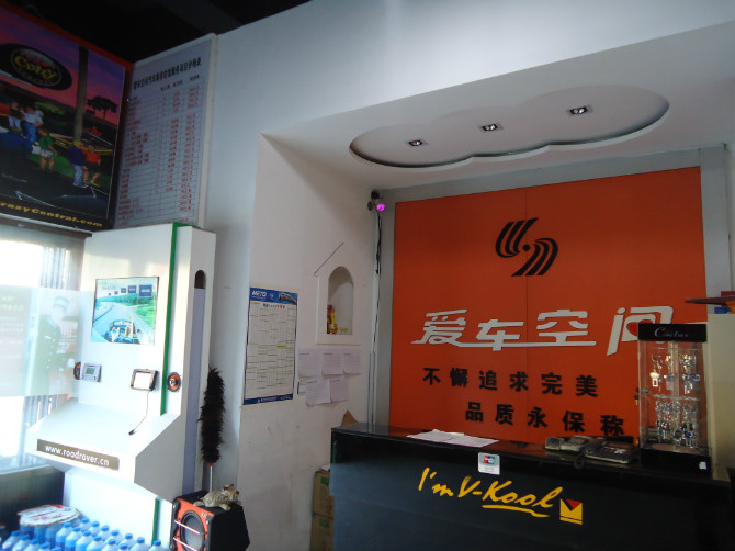 �����ռ���ϴ��������������ѧͽ��5����1500-1800Ԫ����ʳ��