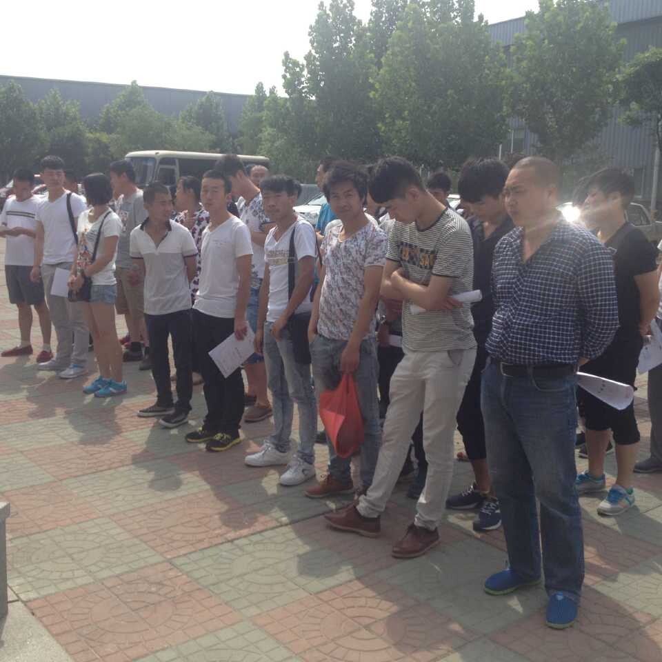 ����ҵ��Ƹ