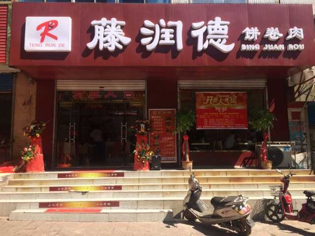 ������Ƹ����Ů����Ա