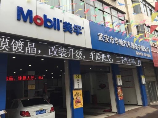 ���������������޹�˾��Ƹ