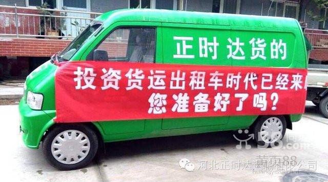 ��Ƹ����˾��