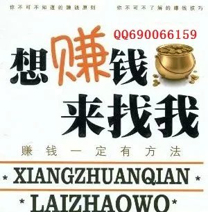 ��Ƹ������԰칫5��