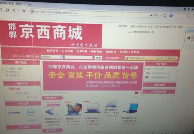 ������+��Ŀ�д���