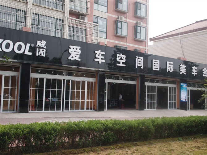 �����ռ���������������Ů������Ա5����Ӧ����ǿ��ͨ�ã���н2500���ϣ���ʳ���й���