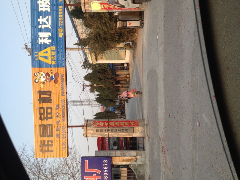 ���ע����~��{����ԭ������ӹ�}