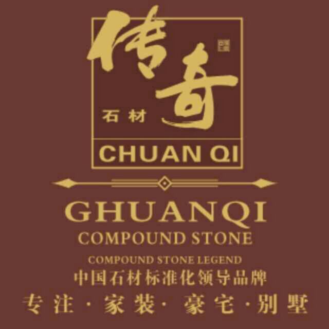 �����ʯ/����װ��  ��Ƹҵ����