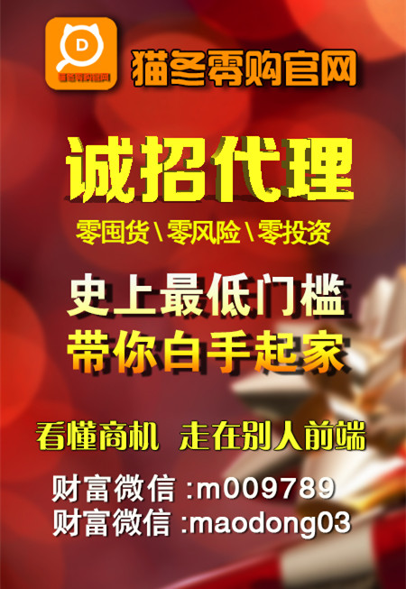 è���㹺�������д���