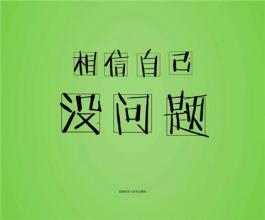 �����ṩ�ȶ��Ĺ���ƽ̨